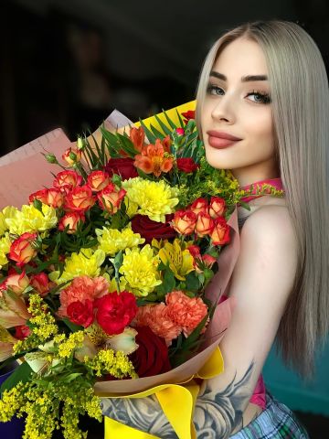Веста